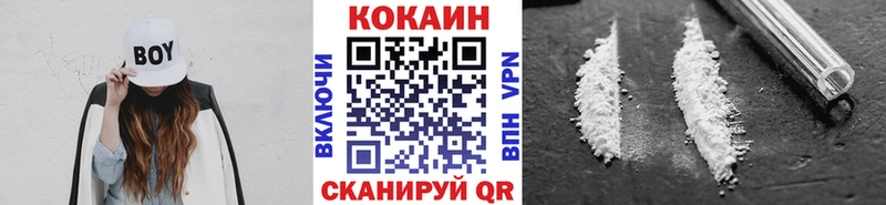 Купить наркотик аптеки Полтавская Бошки Шишки  Alpha PVP  Меф 