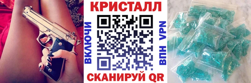 Amphetamine 97%  как найти   Полтавская 