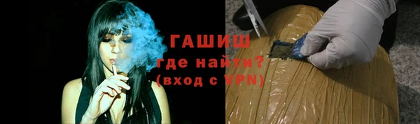мефедрон Пересвет