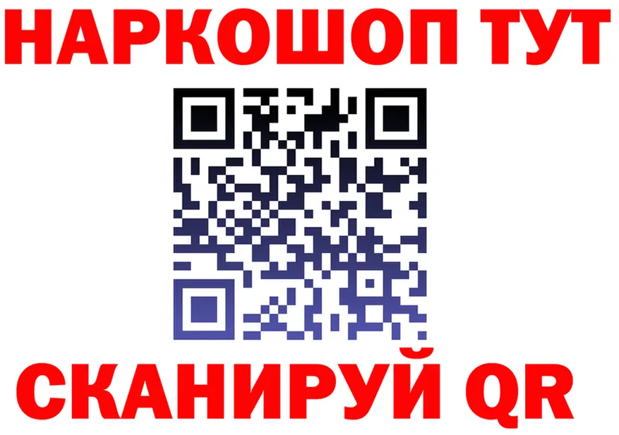 Сколько стоит наркотик?  формула Полтавская