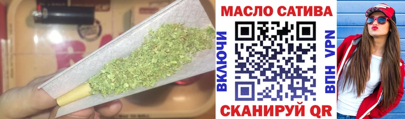 Дистиллят ТГК вейп с тгк  blacksprut ссылки  Полтавская 