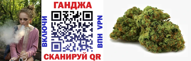 Бошки марихуана ГИДРОПОН  omg   Полтавская 